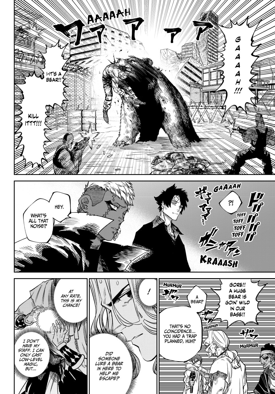 VS Chapter 23 page 26 - 