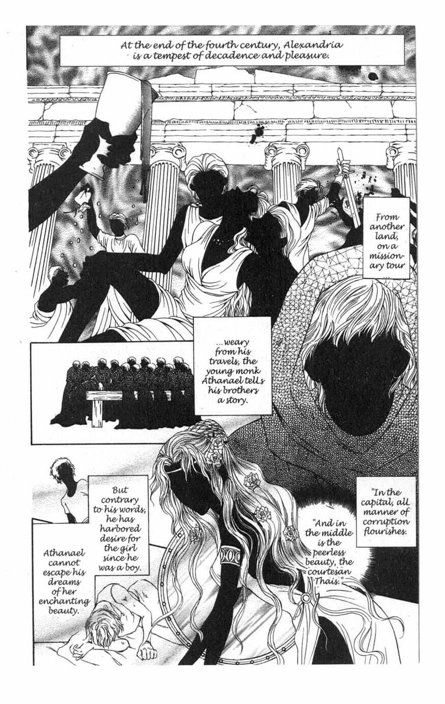 VS Chapter 3 page 18 - 