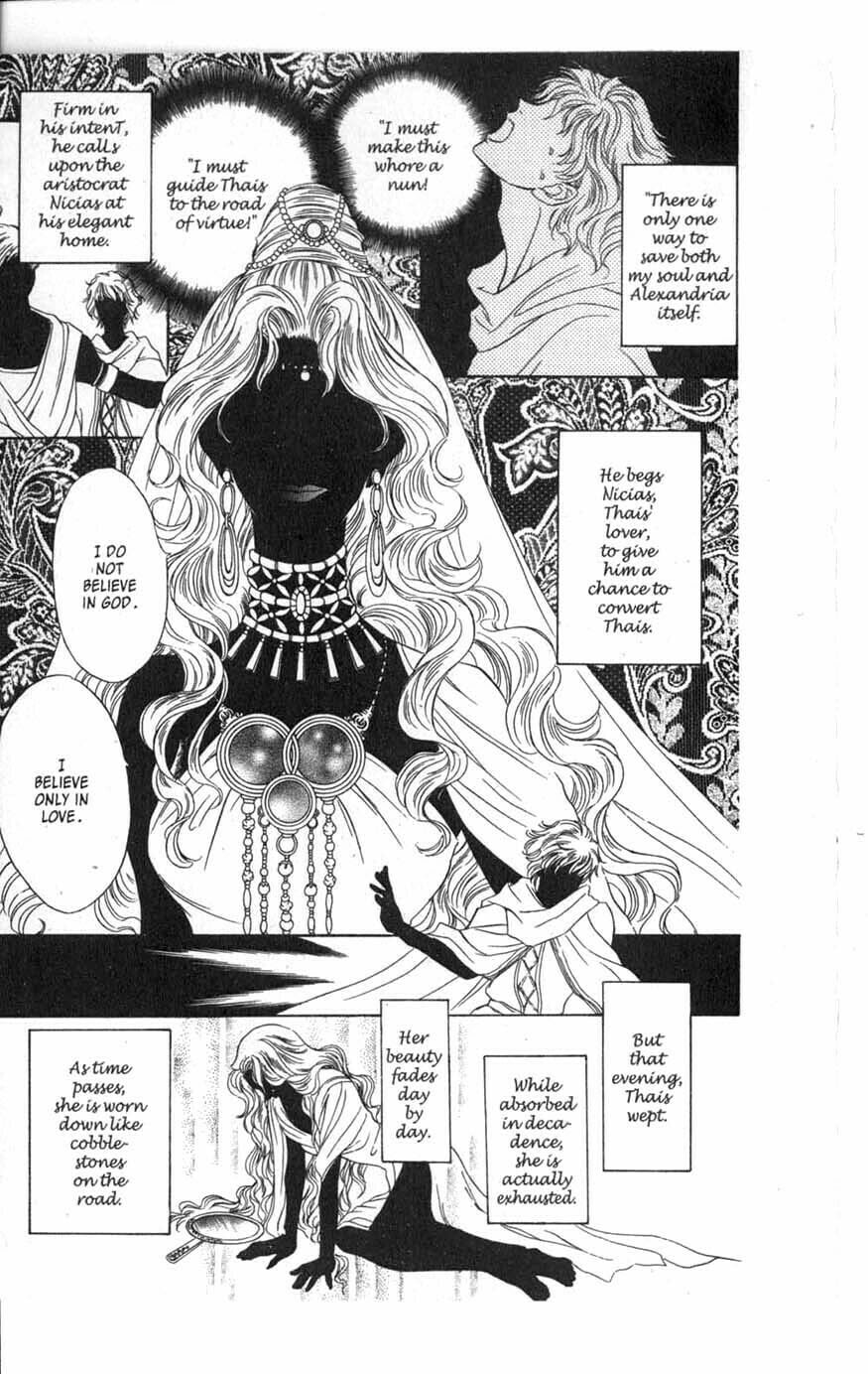 VS Chapter 3 page 19 - 