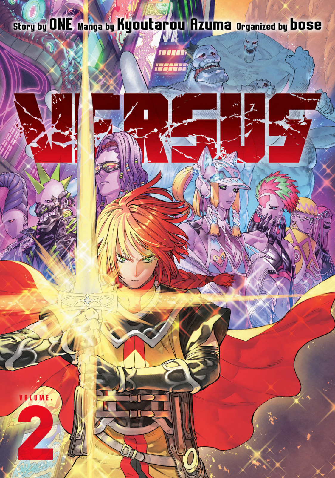 VS Chapter 5 page 1 - 