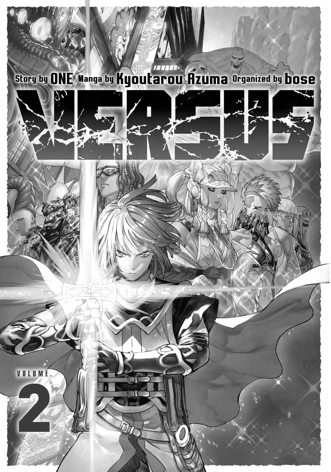 VS Chapter 5 page 2 - 