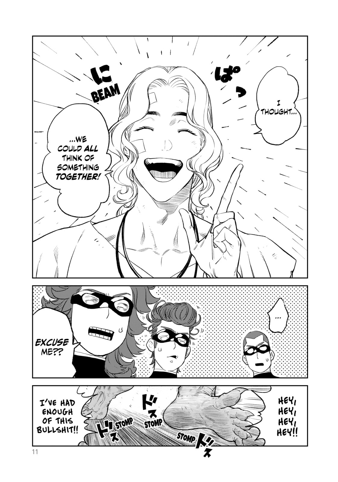 VS Chapter 5 page 12 - 