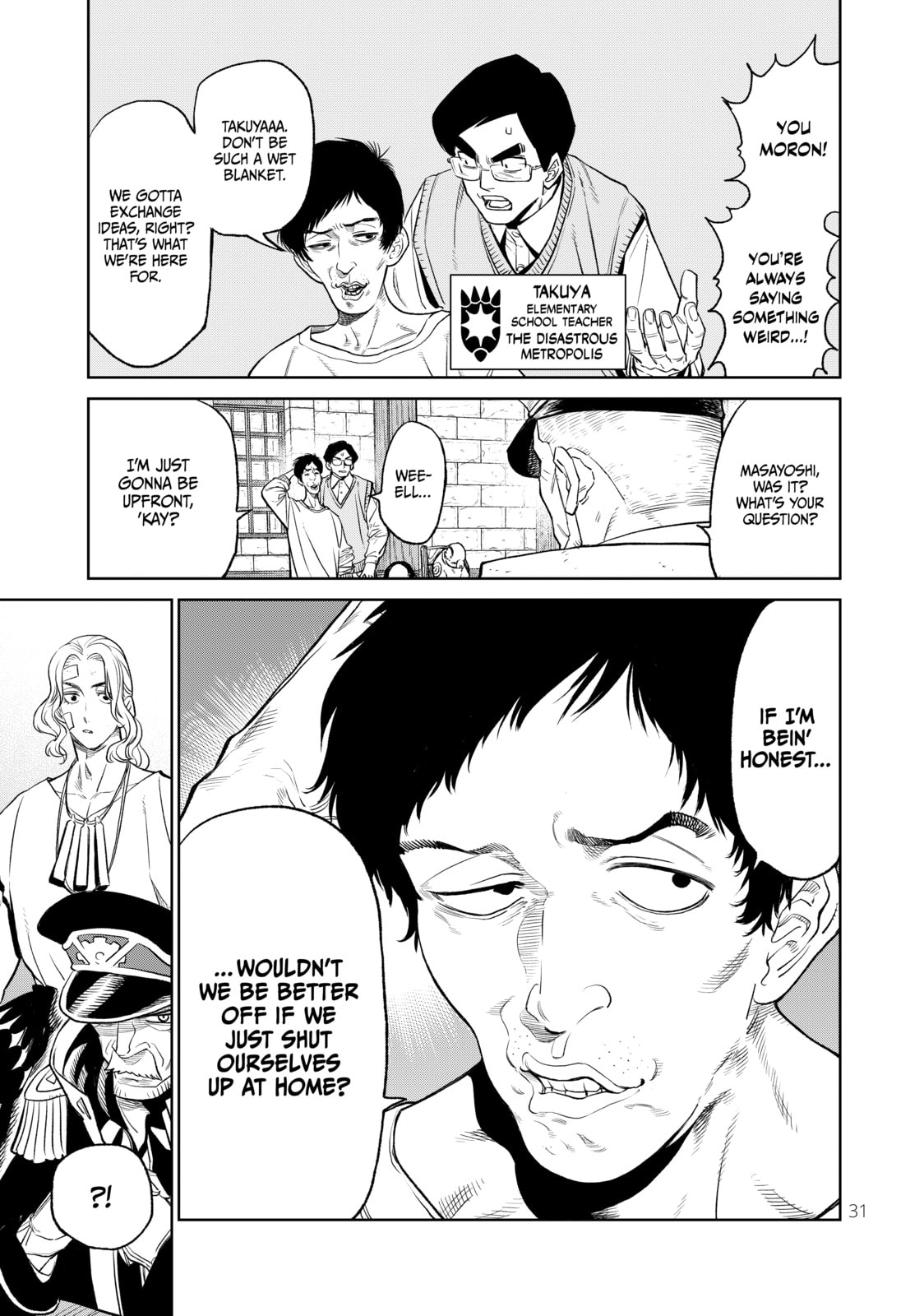 VS Chapter 5 page 32 - 