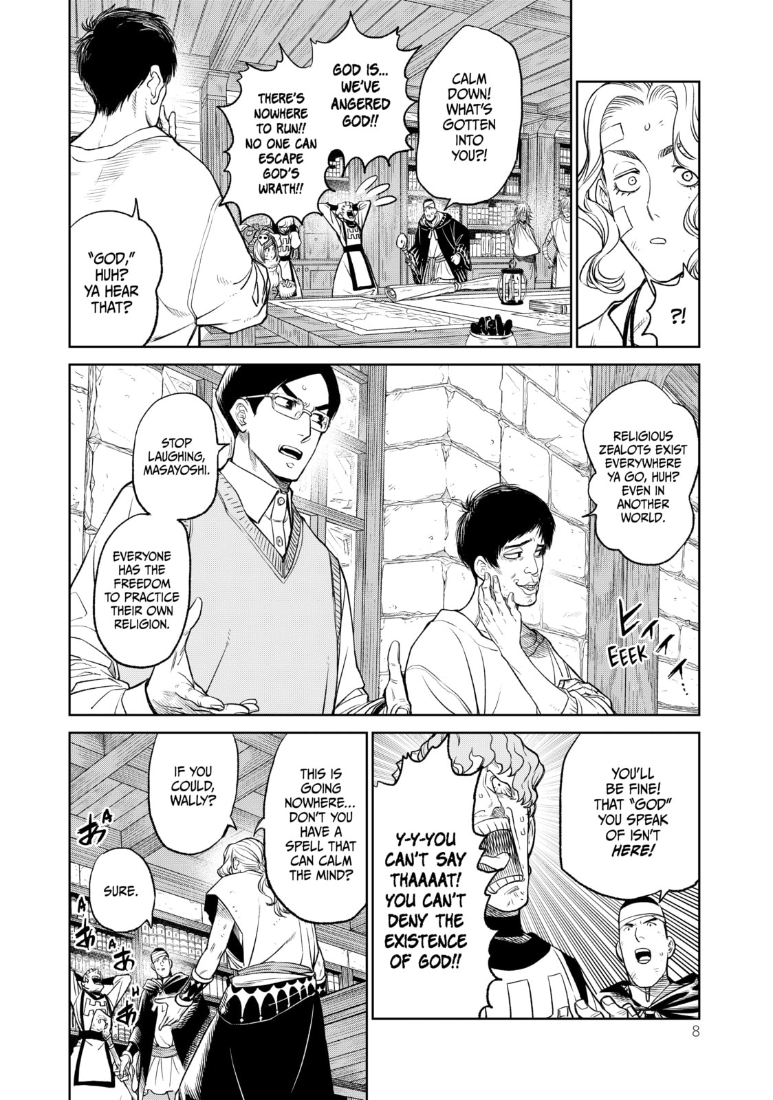 VS Chapter 5 page 9 - 