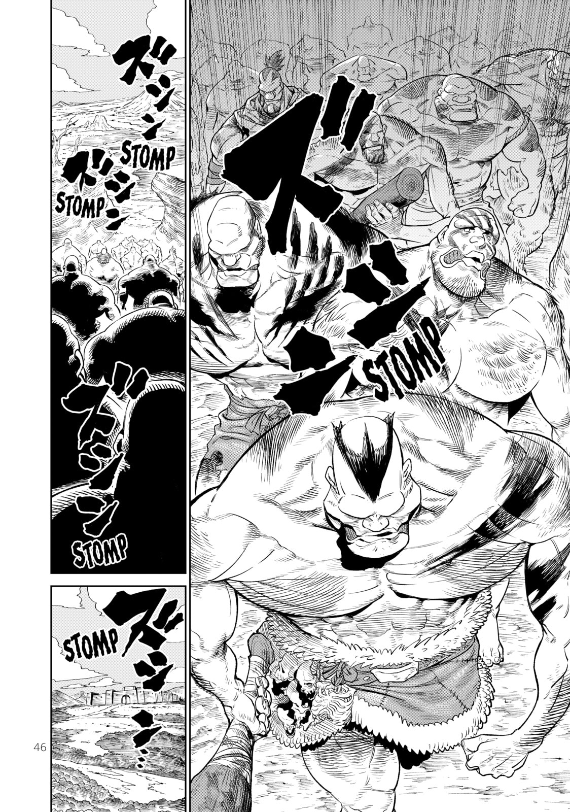 VS Chapter 6 page 2 - 