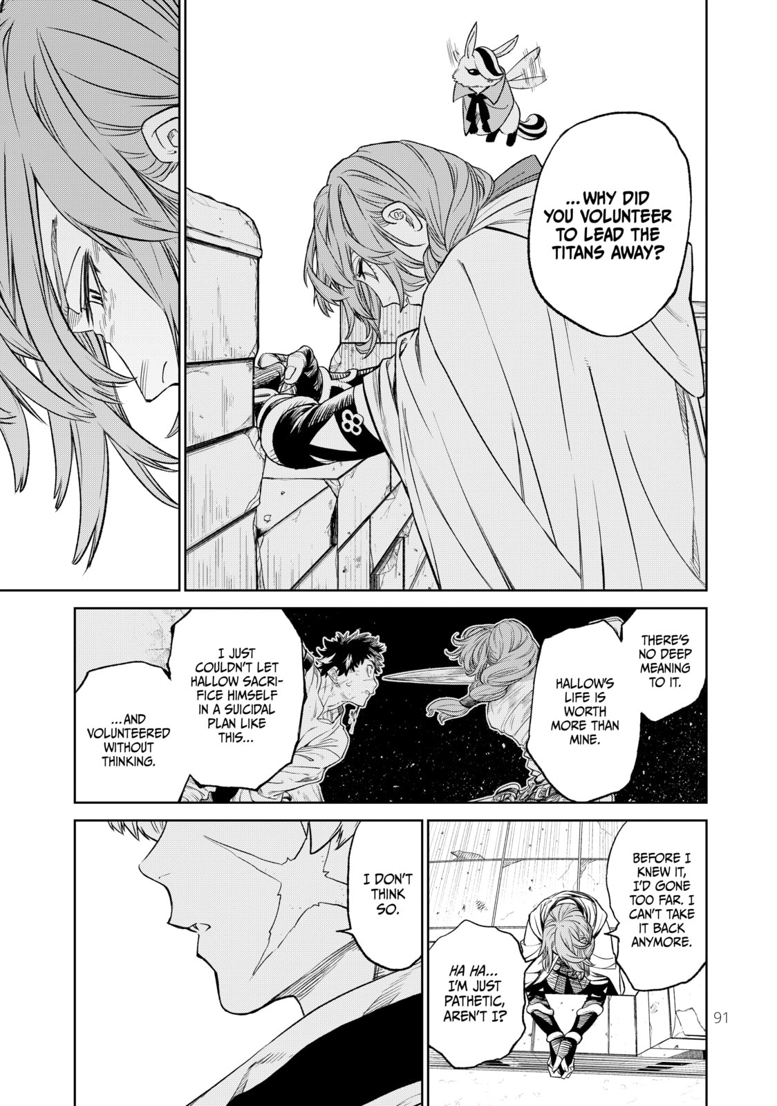 VS Chapter 7 page 17 - 