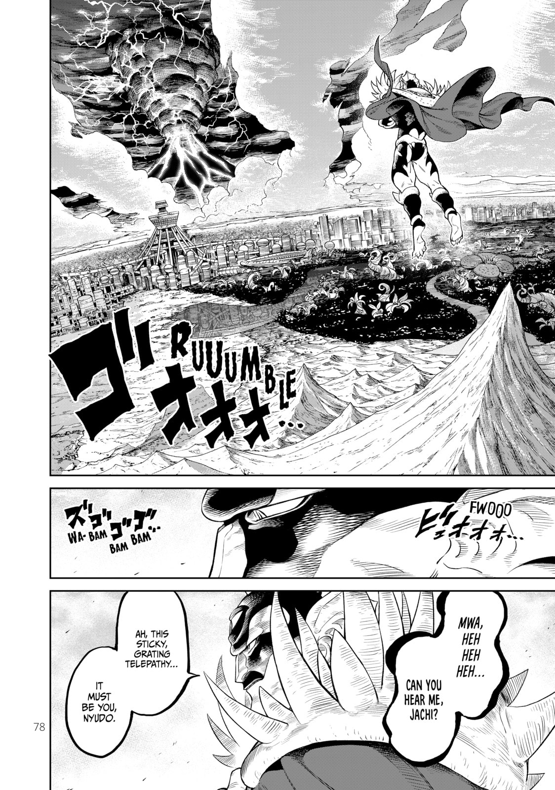 VS Chapter 7 page 4 - 