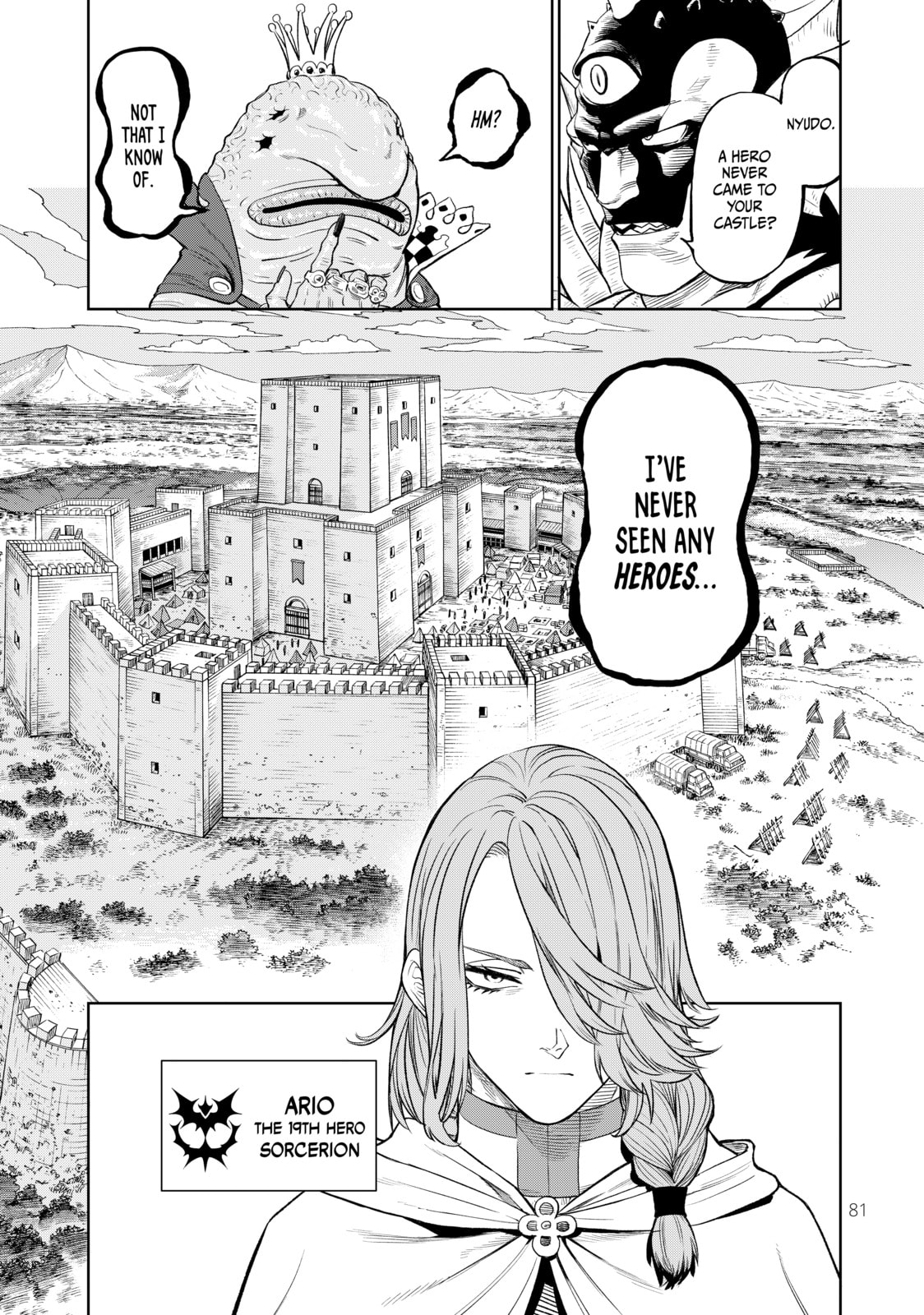 VS Chapter 7 page 7 - 