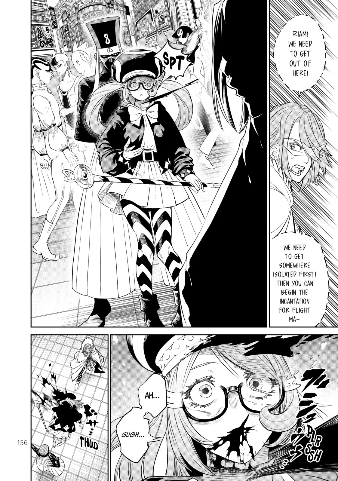 VS Chapter 9 page 13 - 