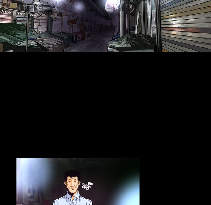 Vulcan Vulcan EP 1 - Toomics page 17 - 