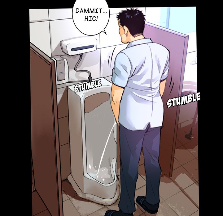 Vulcan Vulcan EP 1 - Toomics page 42 - 