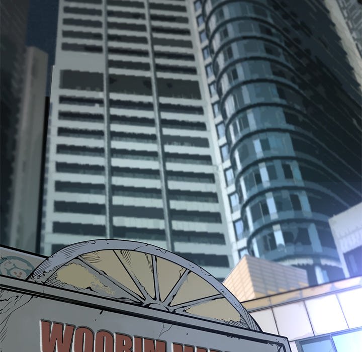 Vulcan Vulcan EP 1 - Toomics page 6 - 