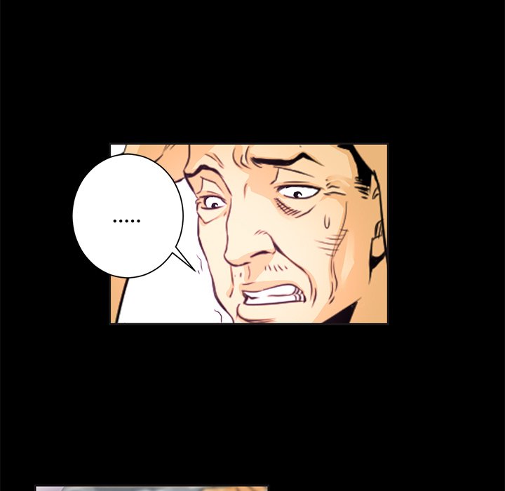 Vulcan Vulcan EP 1 - Toomics page 78 - 