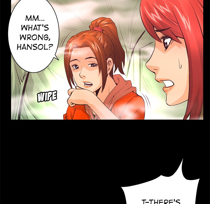 Vulcan Vulcan EP 10 - Toomics page 17 - 