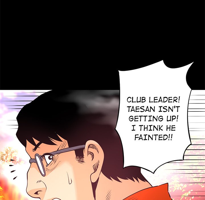 Vulcan Vulcan EP 10 - Toomics page 24 - 