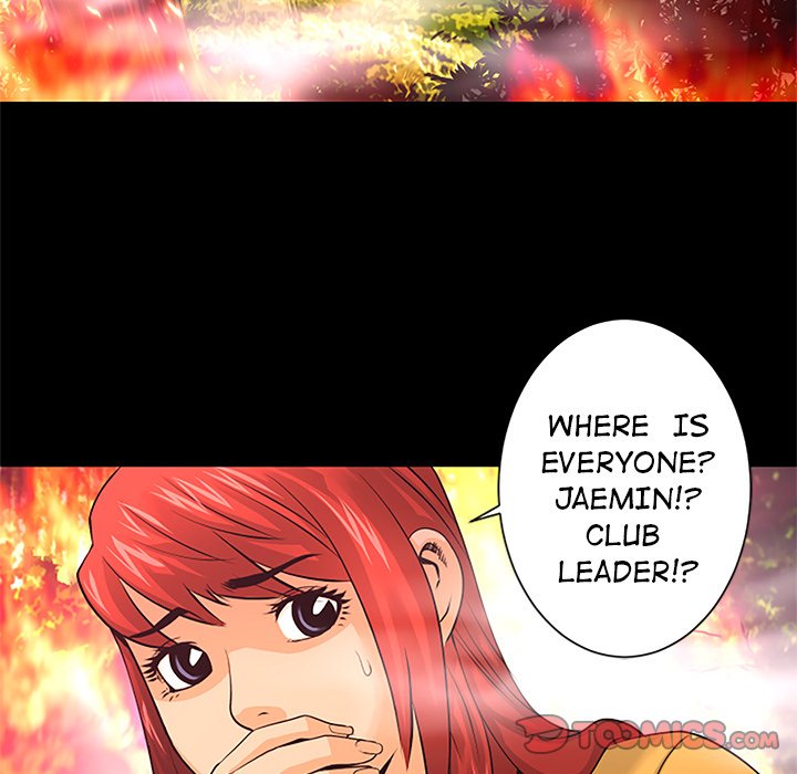 Vulcan Vulcan EP 10 - Toomics page 87 - 