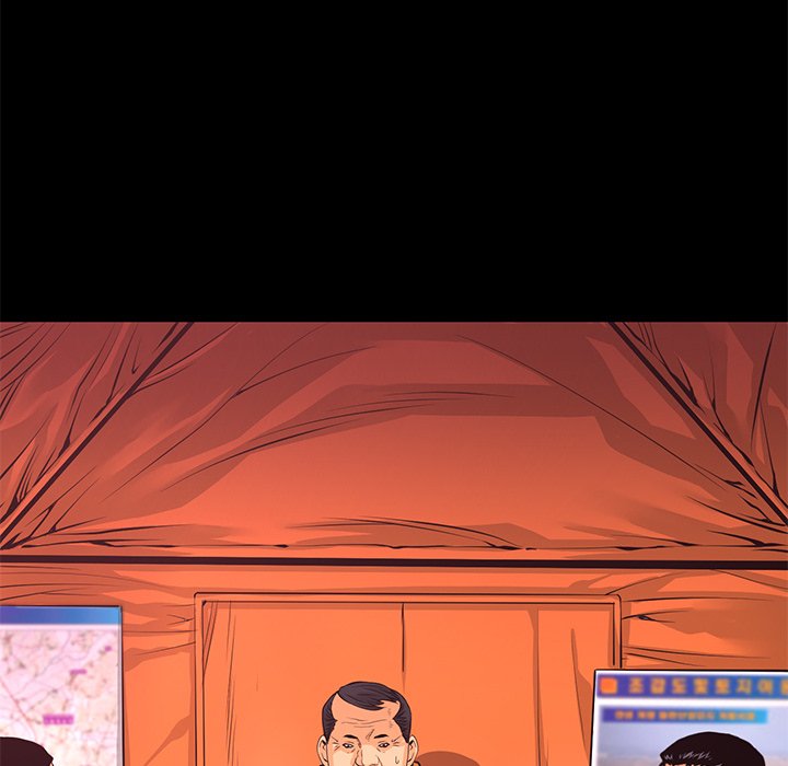 Vulcan Vulcan EP 11 - Toomics page 50 - 