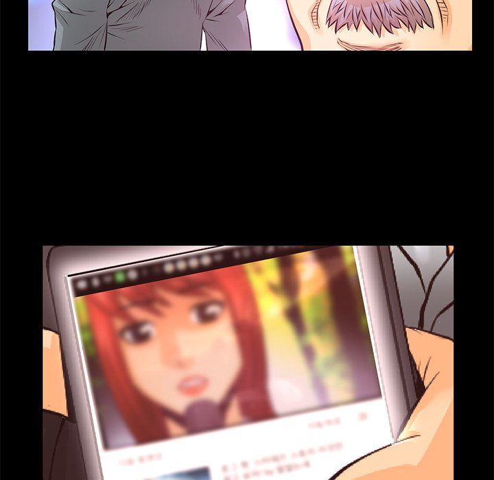 Vulcan Vulcan EP 12 - Toomics page 109 - 