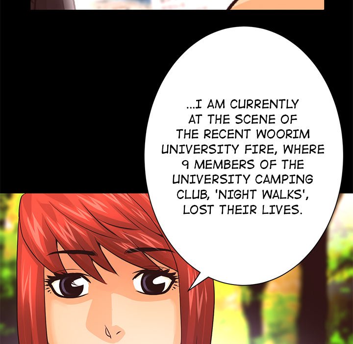 Vulcan Vulcan EP 12 - Toomics page 110 - 
