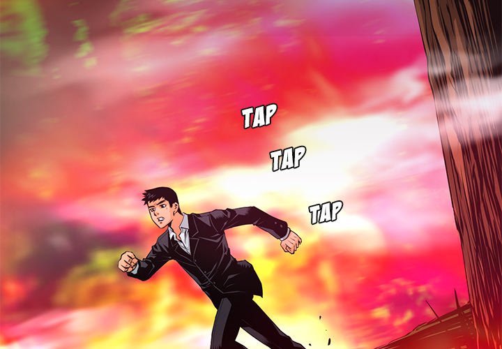Vulcan Vulcan EP 12 - Toomics page 4 - 
