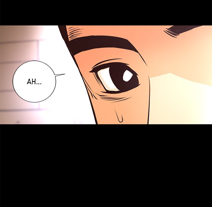 Vulcan Vulcan EP 12 - Toomics page 74 - 