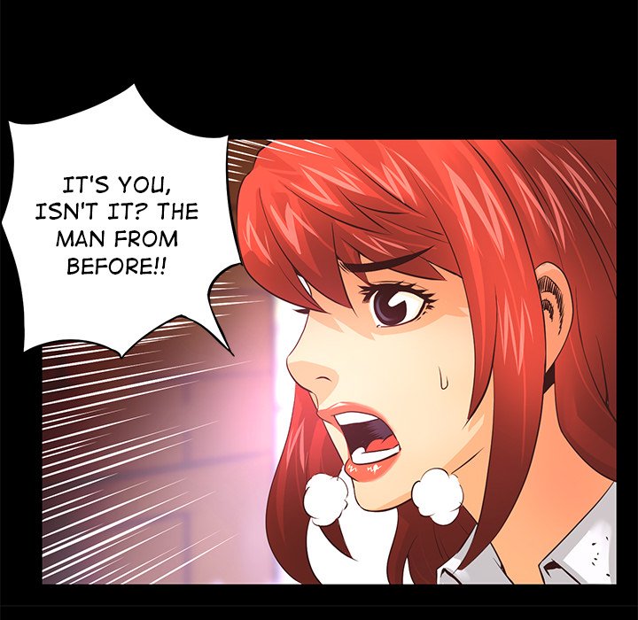 Vulcan Vulcan EP 12 - Toomics page 77 - 