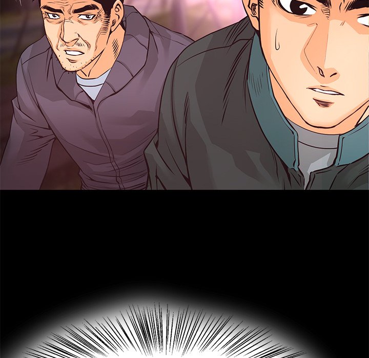 Vulcan Vulcan EP 15 - Toomics page 109 - 
