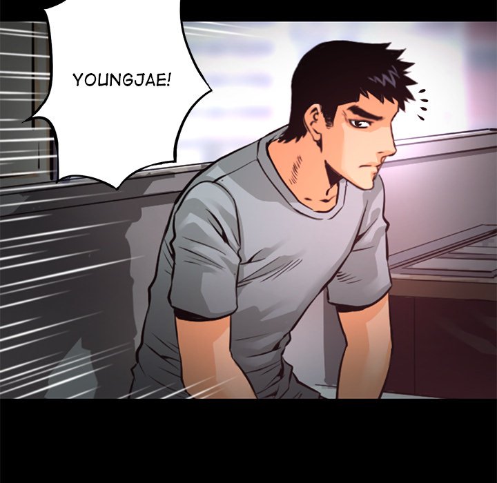 Vulcan Vulcan EP 15 - Toomics page 12 - 