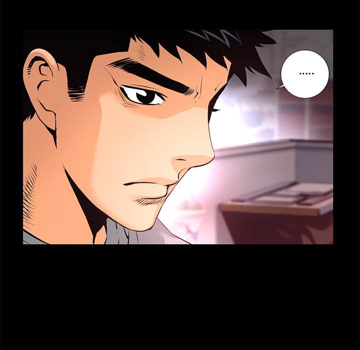 Vulcan Vulcan EP 15 - Toomics page 7 - 