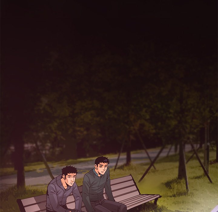 Vulcan Vulcan EP 15 - Toomics page 91 - 