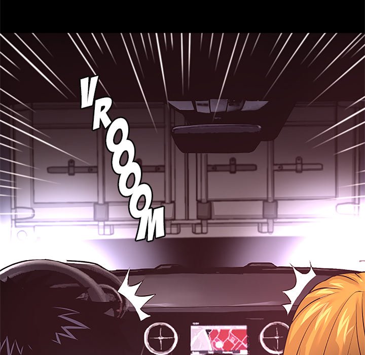 Vulcan Vulcan EP 16 - Toomics page 12 - 