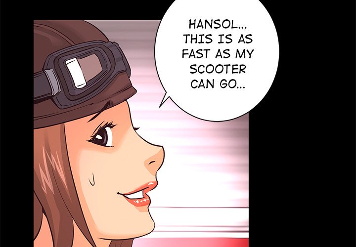 Vulcan Vulcan EP 17 - Toomics page 3 - 