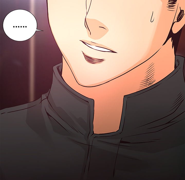 Vulcan Vulcan EP 19 - Toomics page 46 - 
