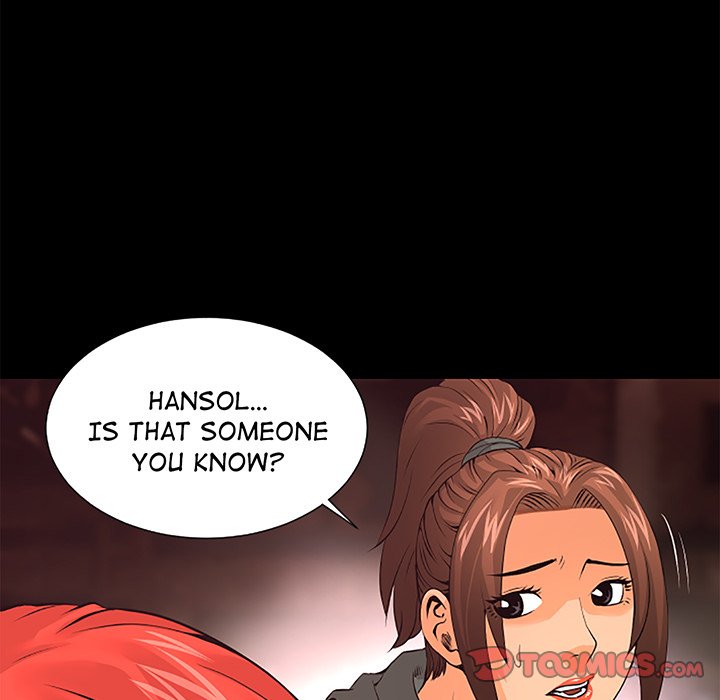Vulcan Vulcan EP 20 - Toomics page 58 - 