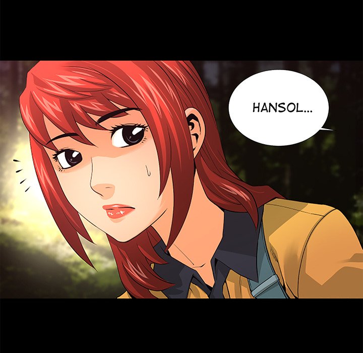 Vulcan Vulcan EP 20 - Toomics page 9 - 