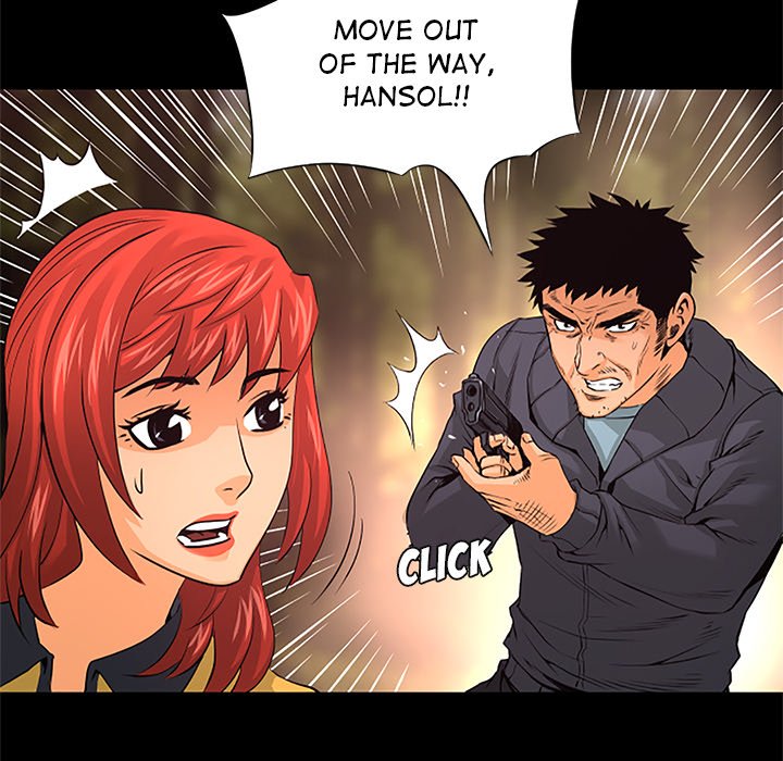 Vulcan Vulcan EP 21 - Toomics page 151 - 