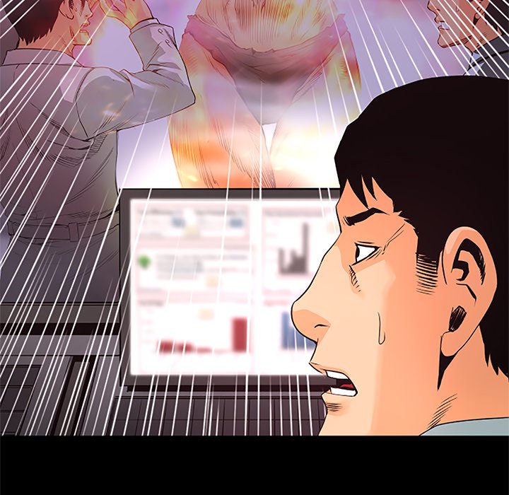 Vulcan Vulcan EP 21 - Toomics page 74 - 