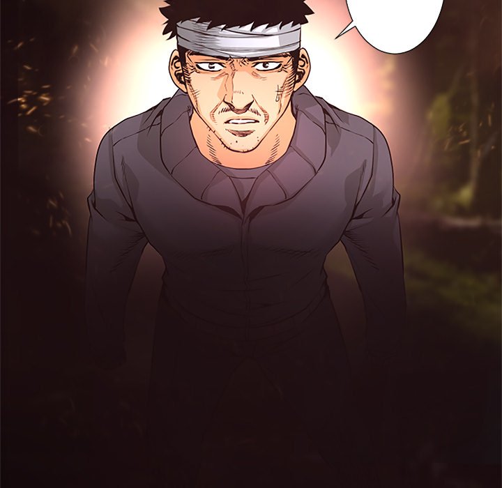 Vulcan Vulcan EP 28 - Toomics page 48 - 