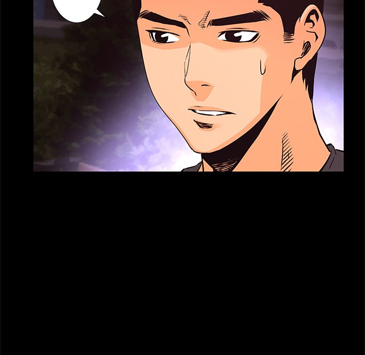 Vulcan Vulcan EP 30 - Toomics page 30 - 