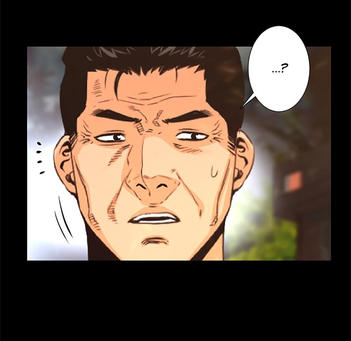 Vulcan Vulcan EP 30 - Toomics page 54 - 