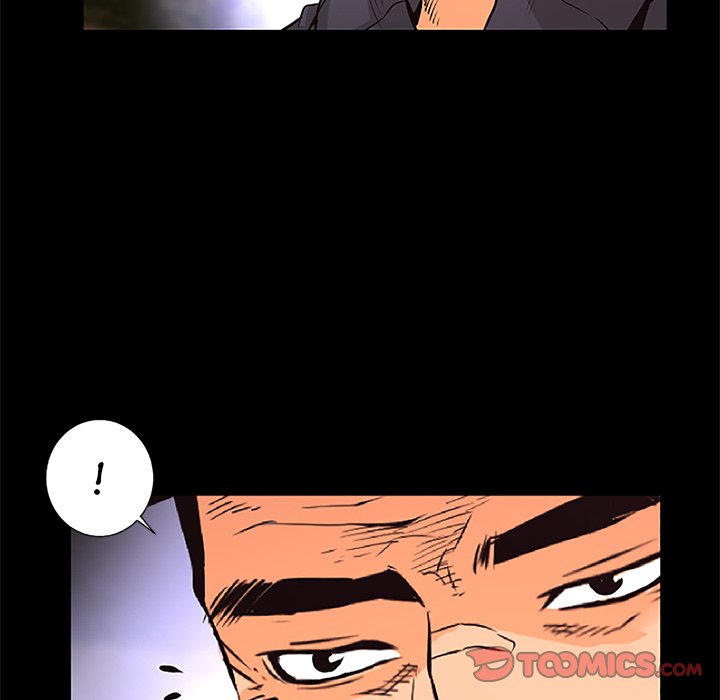 Vulcan Vulcan EP 30 - Toomics page 10 - 