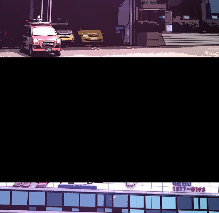 Vulcan Vulcan EP 6 - Toomics page 26 - 