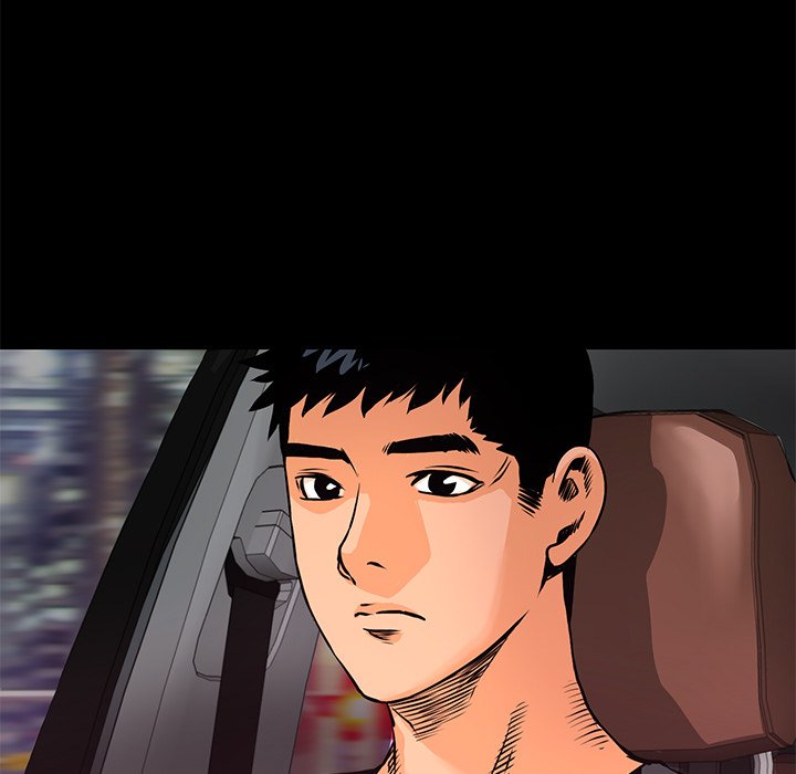 Vulcan Vulcan EP 7 - Toomics page 17 - 
