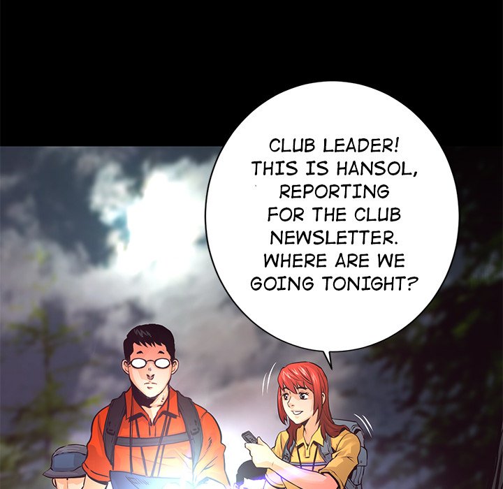 Vulcan Vulcan EP 8 - Toomics page 90 - 