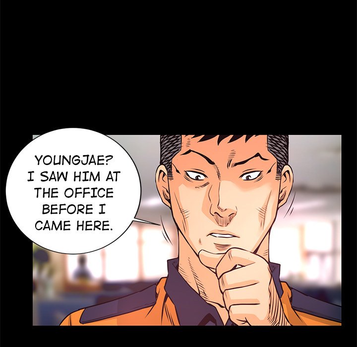 Vulcan Vulcan EP 9 - Toomics page 16 - 