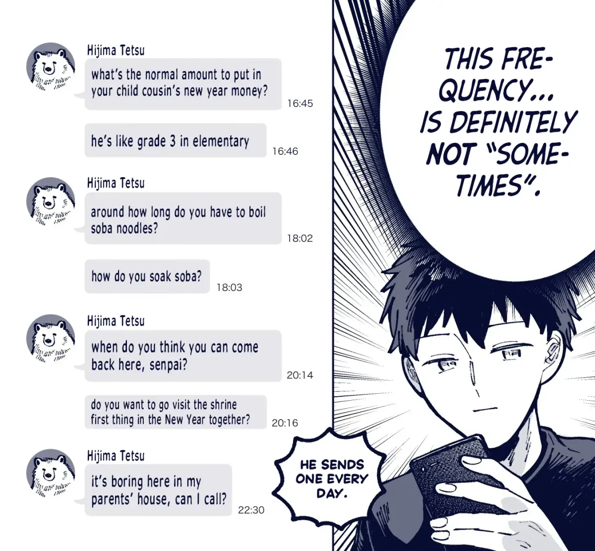 Wagamama Kouhai-kun Chapter 21 page 3 - 
