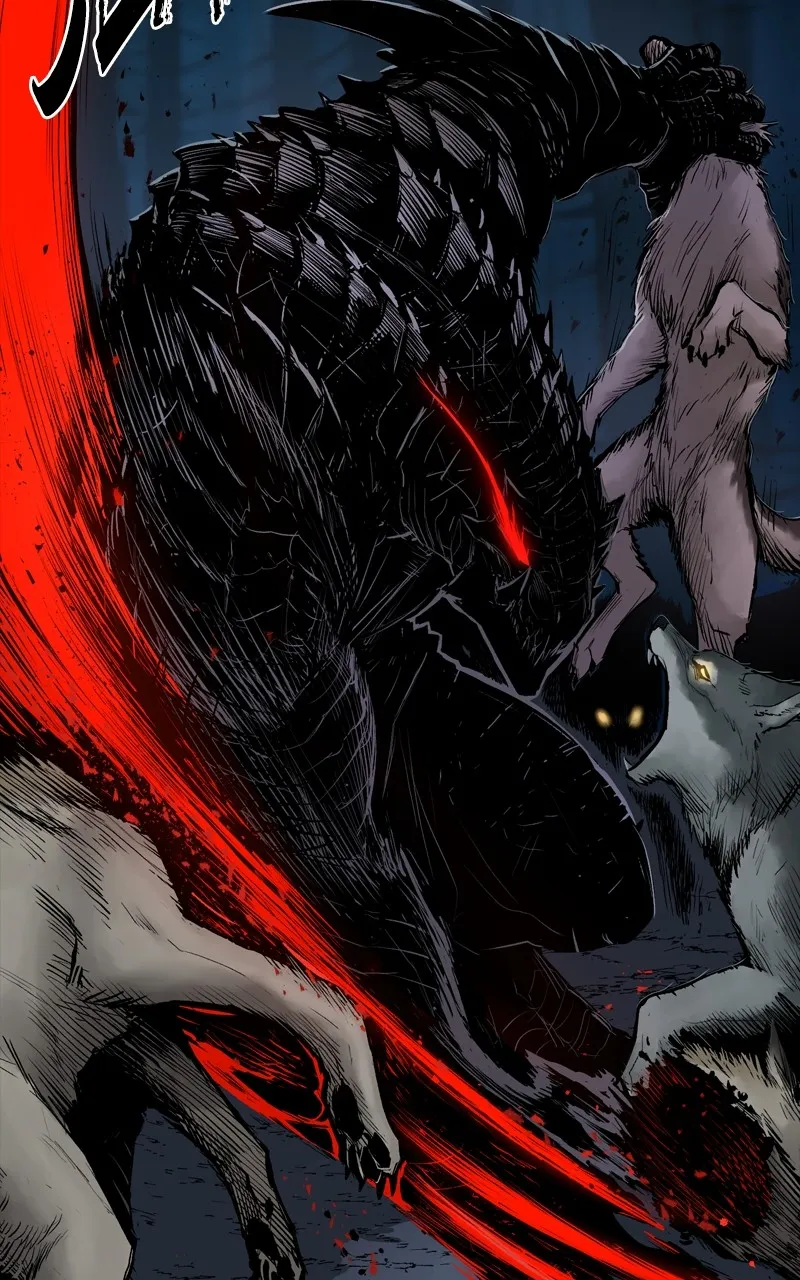 Wail of a Dragon’s Rage Chapter 1 page 13 - 