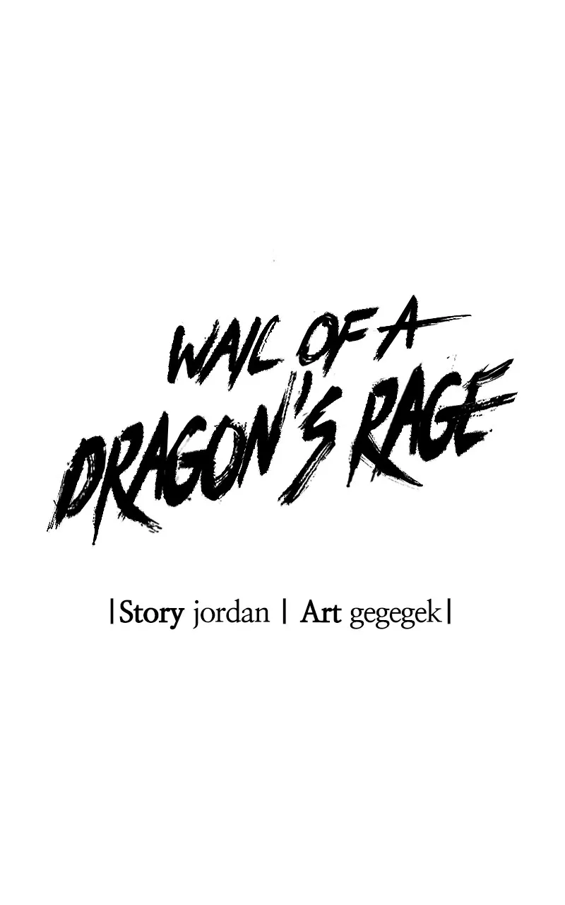 Wail of a Dragon’s Rage Chapter 1 page 27 - 