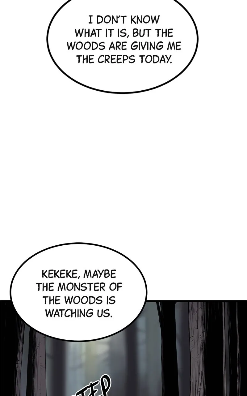 Wail of a Dragon’s Rage Chapter 1 page 47 - 