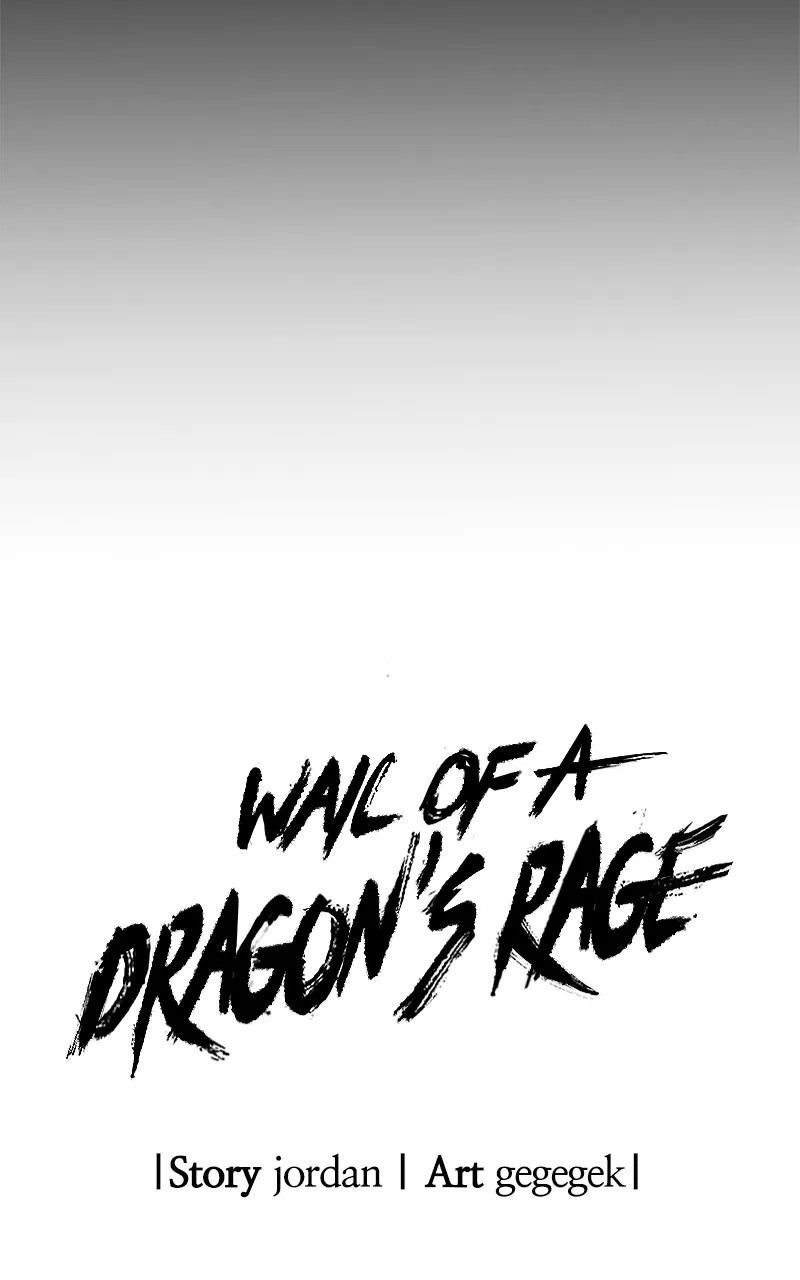 Wail of a Dragon’s Rage Chapter 10 page 22 - 